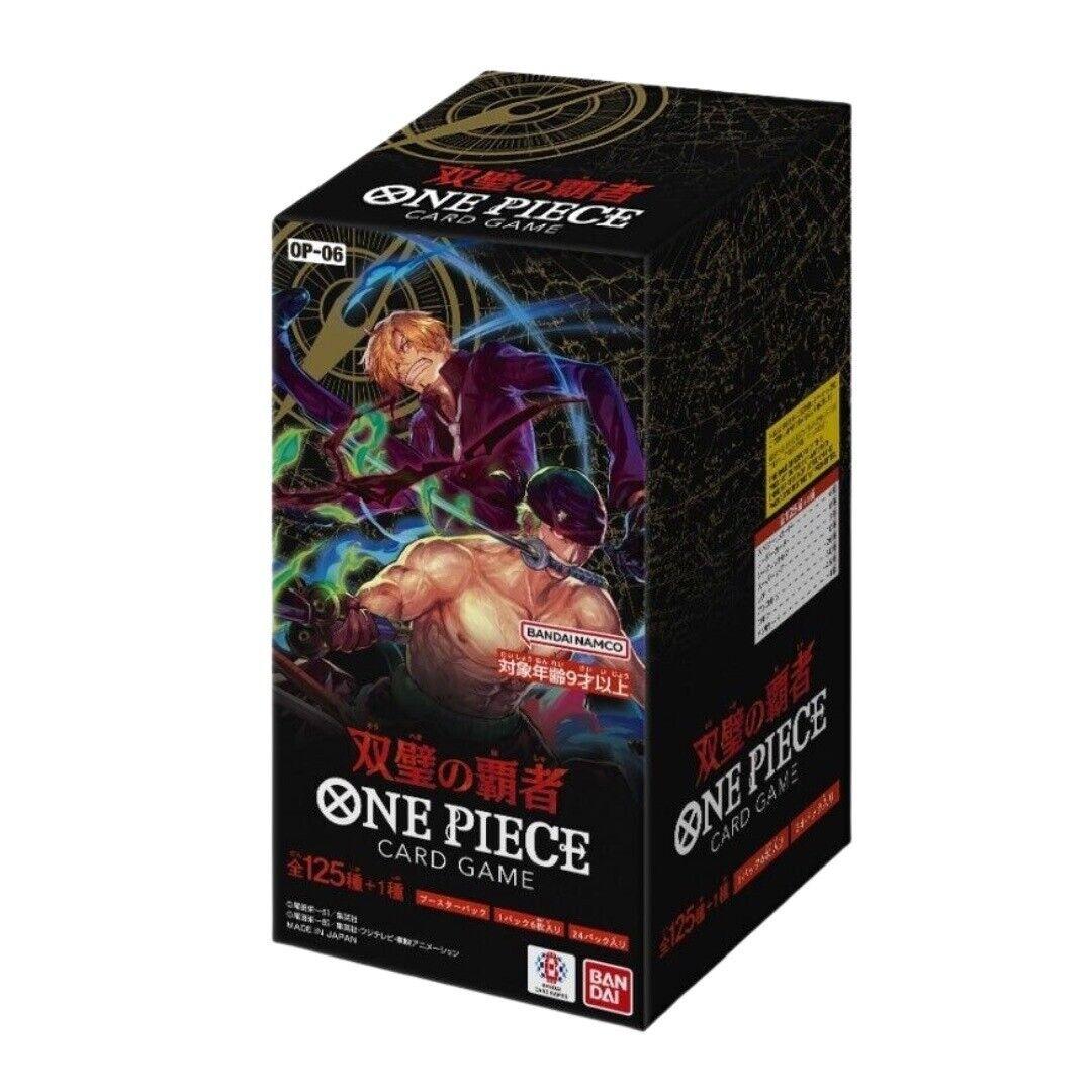 (OP-06) BANDAI One Piece Wings of the Captain Japanese Booster Box