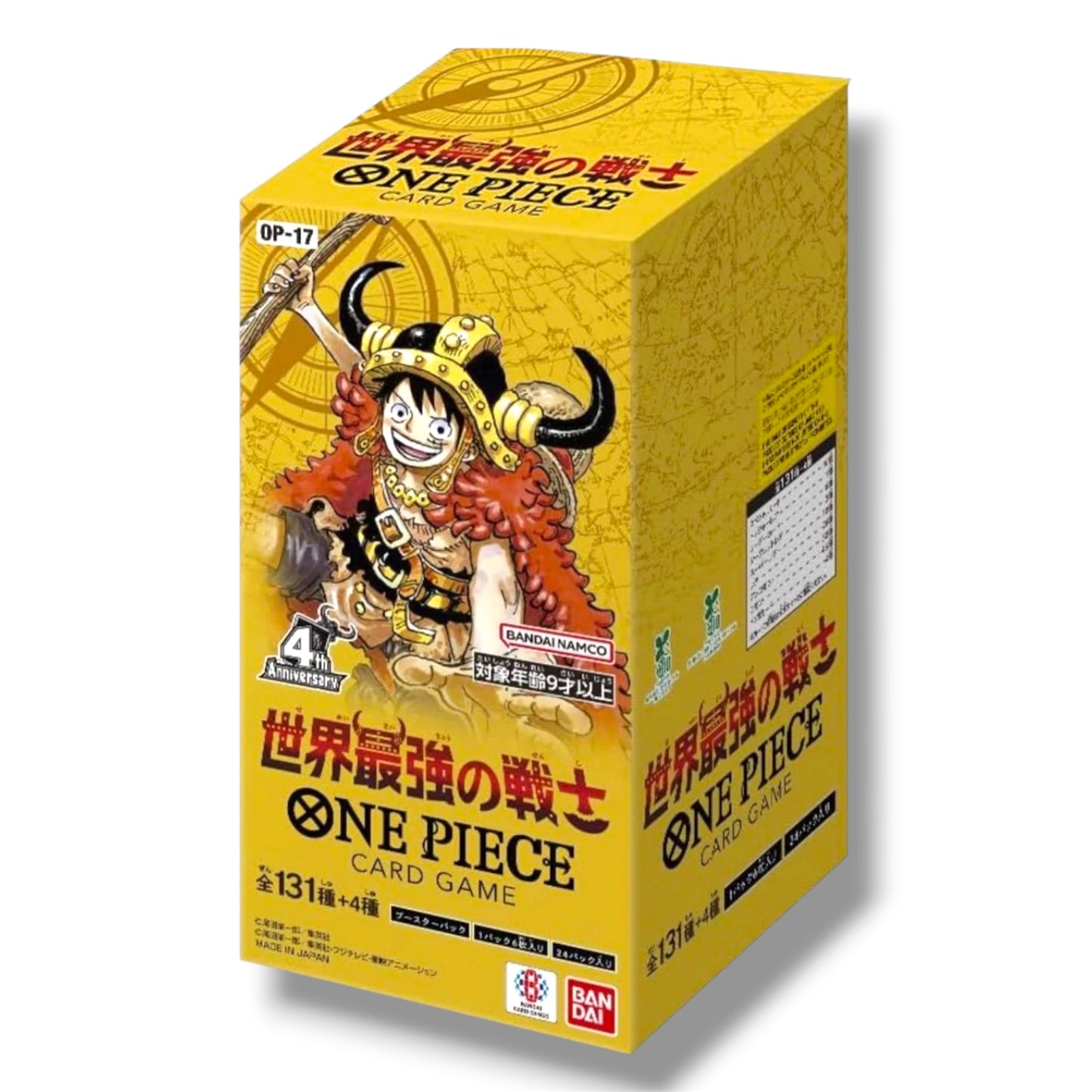 OP-17 The World's Strongest Warriors Japanese Booster Box