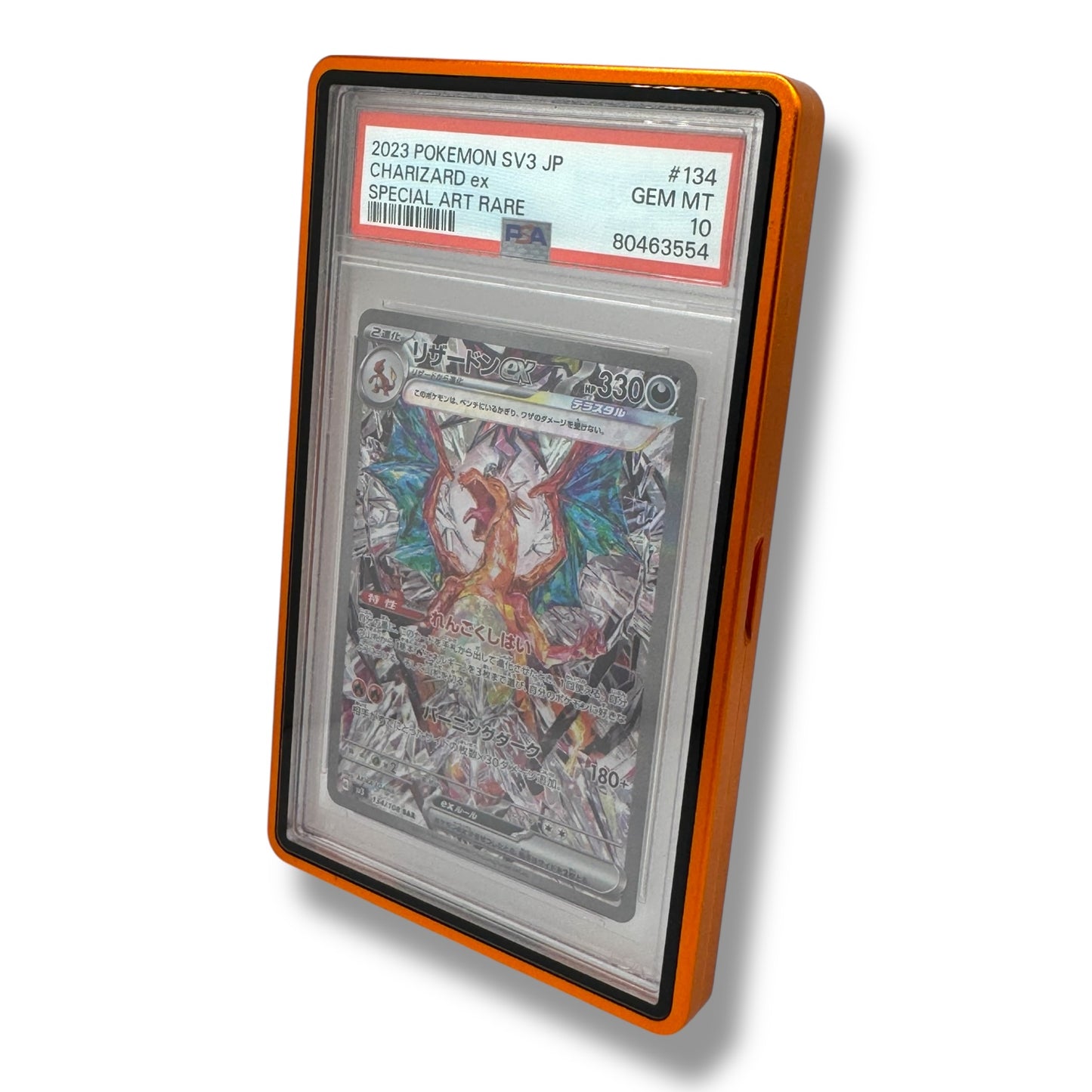 Premium Graded Card Case UV Protection, Magnetic, Aluminum