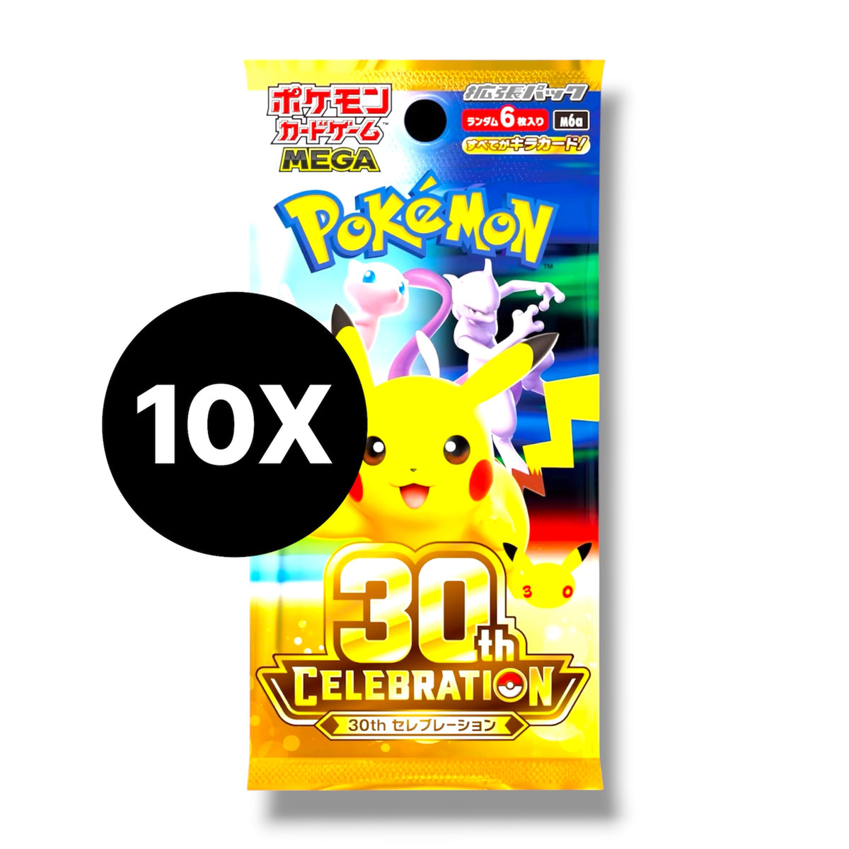 30th Celebration Japanese Pokemon Booster Box (M6a)
