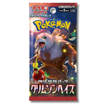 LIVE - JAPANESE Pokemon Packs (choose your set)