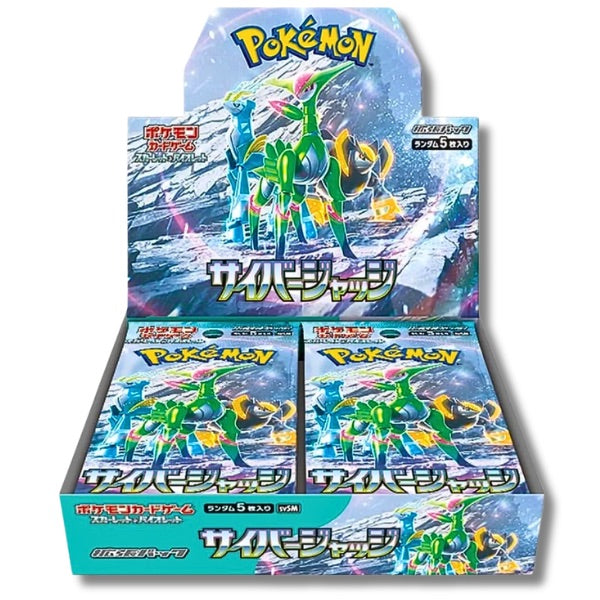 Cyber Judge Pokemon JAPANESE