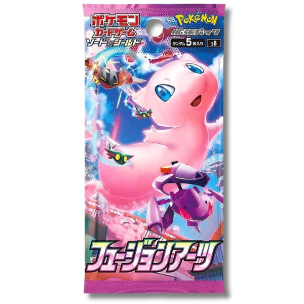 LIVE - JAPANESE Pokemon Packs (choose your set)