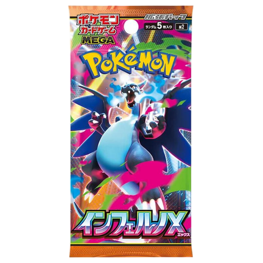 Inferno X (M2) Japanese Pokémon