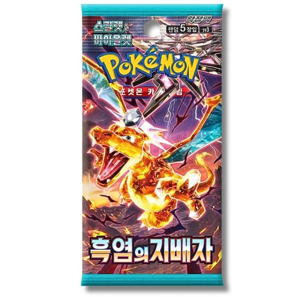 Ruler Of The Black Flame Pokemon KOREAN Booster Box