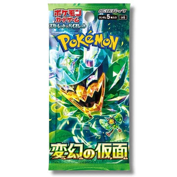 LIVE - JAPANESE Pokemon Packs (choose your set)