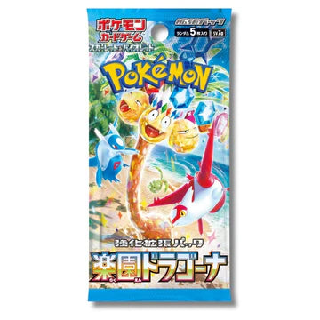 LIVE - JAPANESE Pokemon Packs (choose your set)