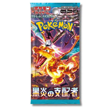 LIVE - JAPANESE Pokemon Packs (choose your set)