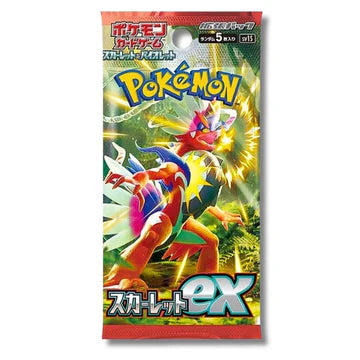 LIVE - JAPANESE Pokemon Packs (choose your set)
