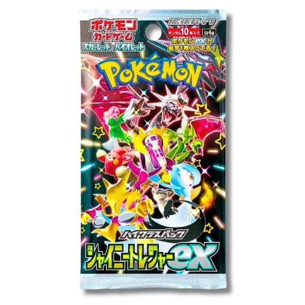 LIVE - JAPANESE Pokemon Packs (choose your set)