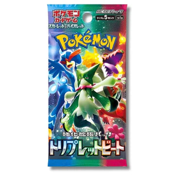 LIVE - JAPANESE Pokemon Packs (choose your set)