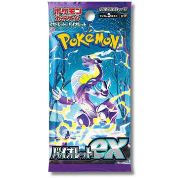LIVE - JAPANESE Pokemon Packs (choose your set)