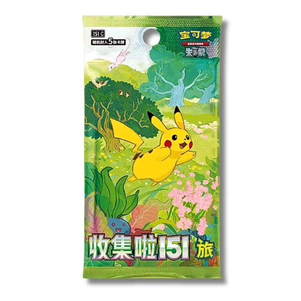 Pokémon TCG: Chinese 151 Slim Booster Box