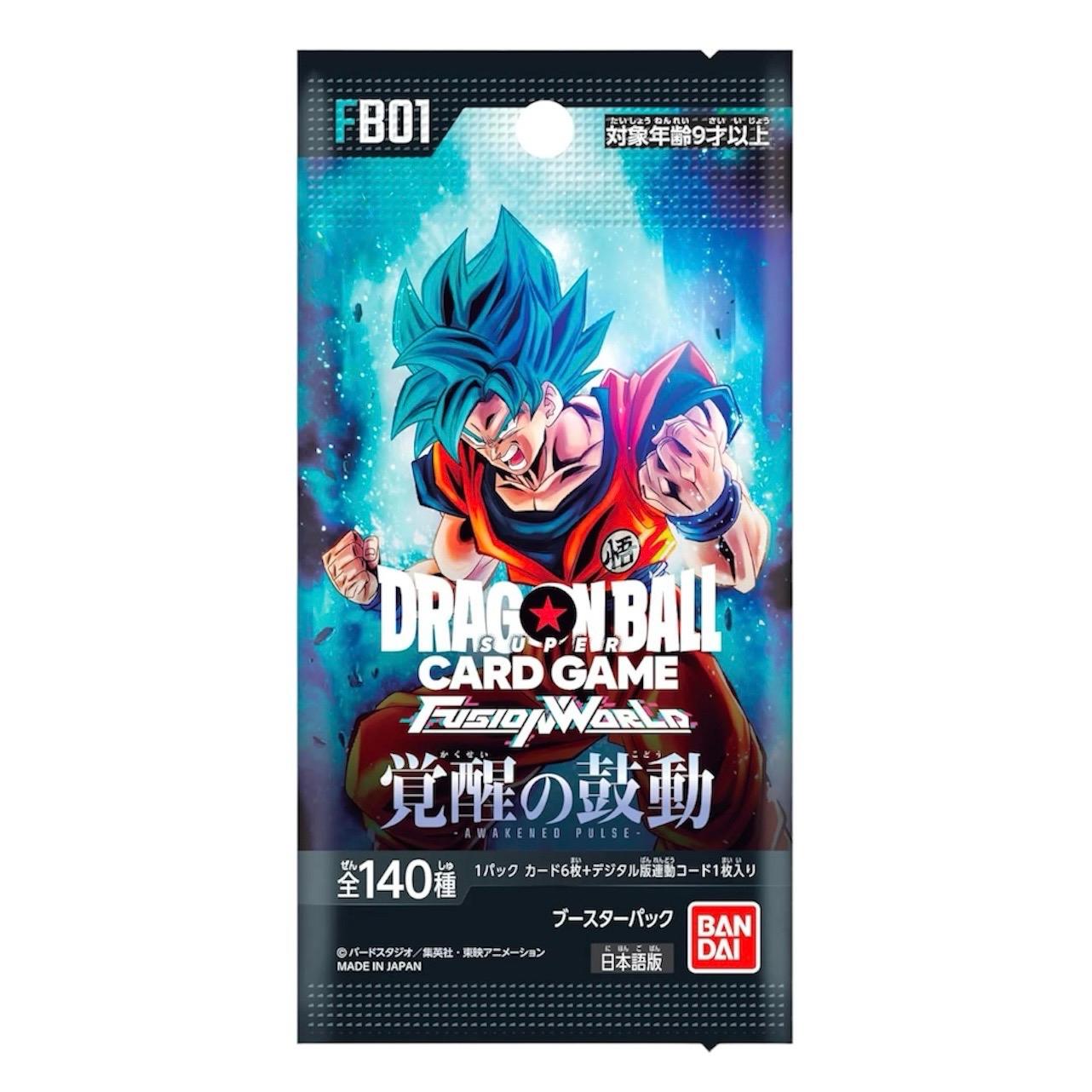 Dragon Ball Fusion World Japanese Booster Box