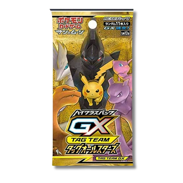 GX All Stars Pokemon JAPANESE Booster Box