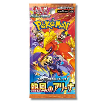 LIVE - JAPANESE Pokemon Packs (choose your set)