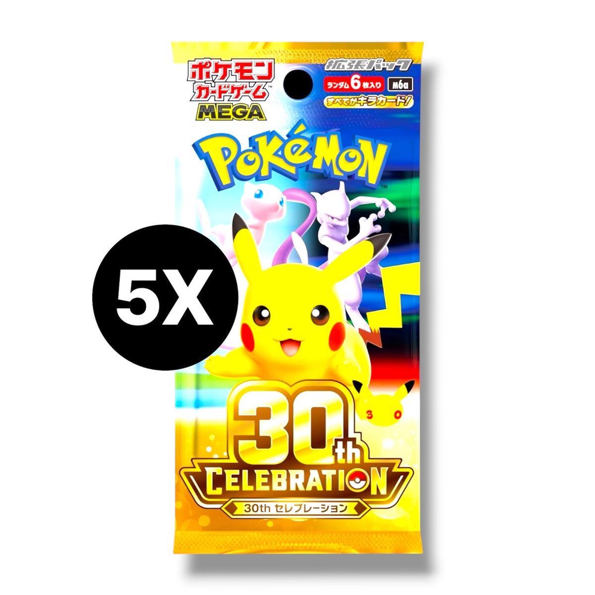 30th Celebration Japanese Pokemon Booster Box (M6a)