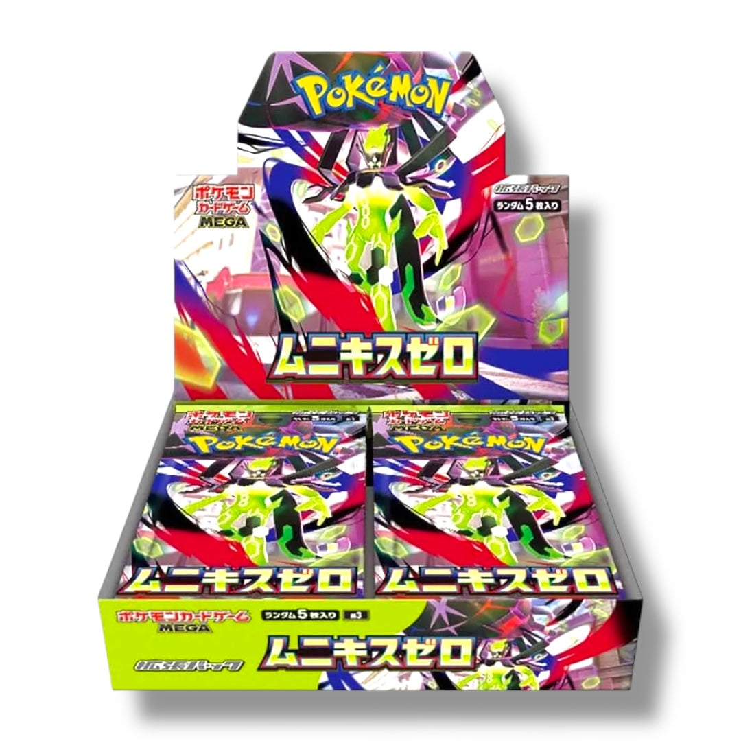 Munikis Zero (M3) Japanese Pokemon