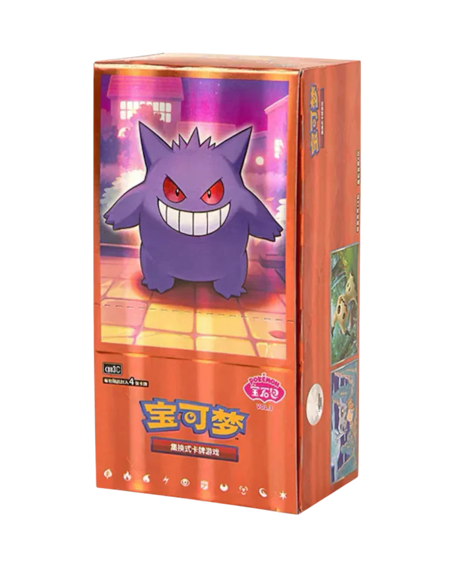 Gem Vol. 3 Simplified Chinese Pokemon TCG Booster Box [CBB3C]