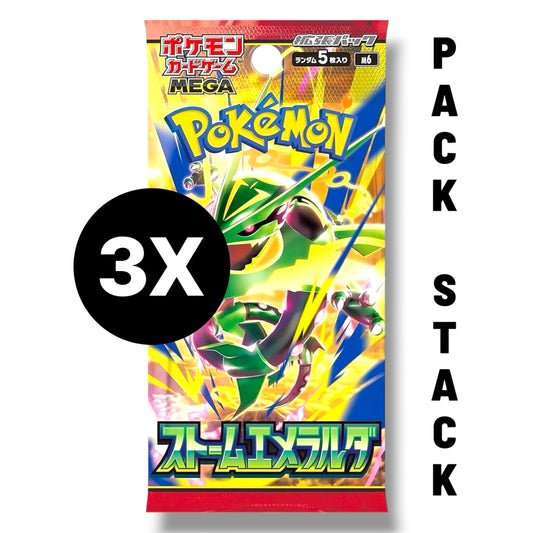 Pack Stack