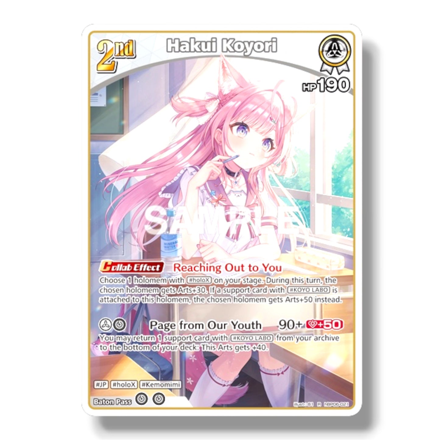 Hololive Official Card Game - Ayakashi Vermilion English Booster Box HBP06E