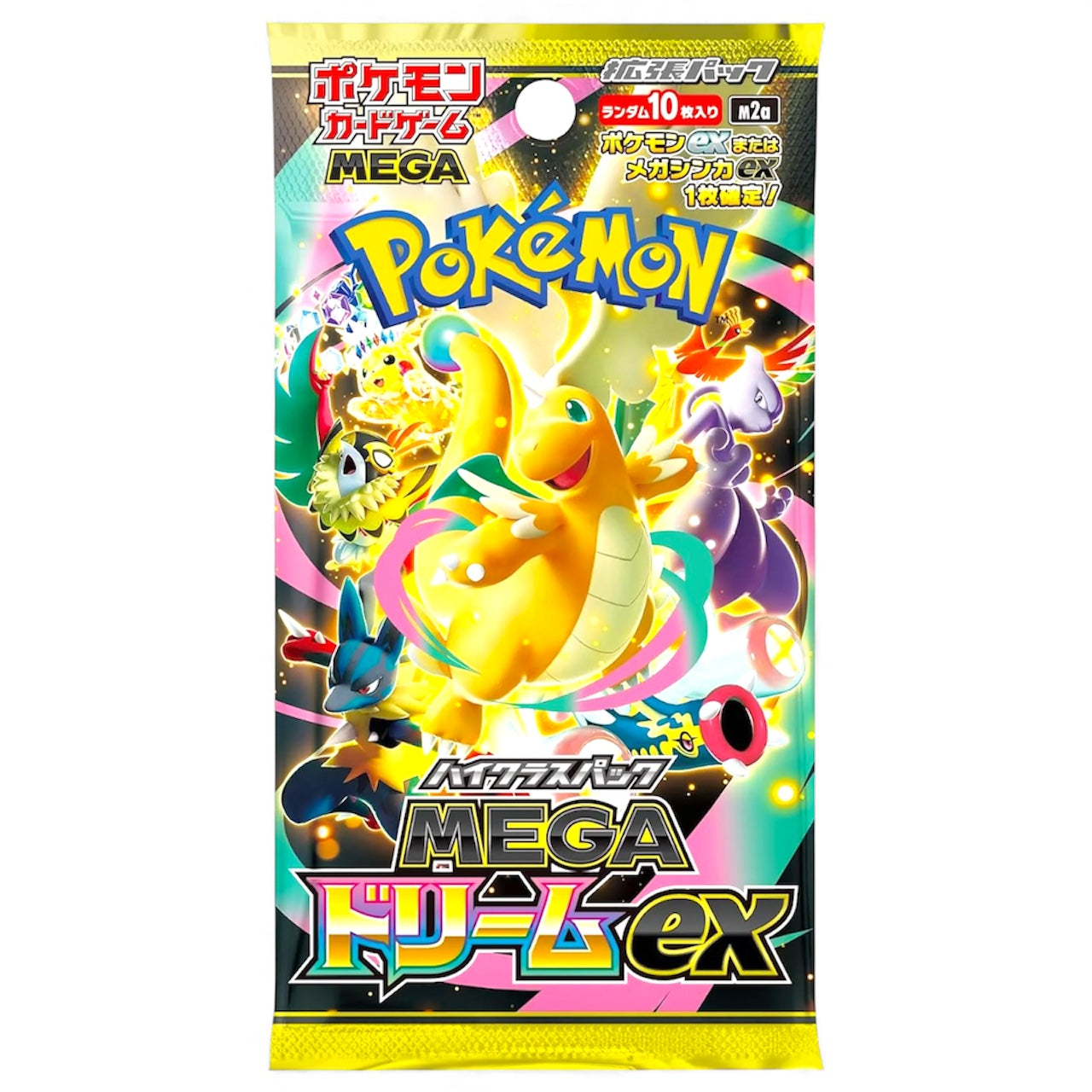 MEGA Dream ex [M2a] Pokemon Japan MEGA Expansion High Class Set