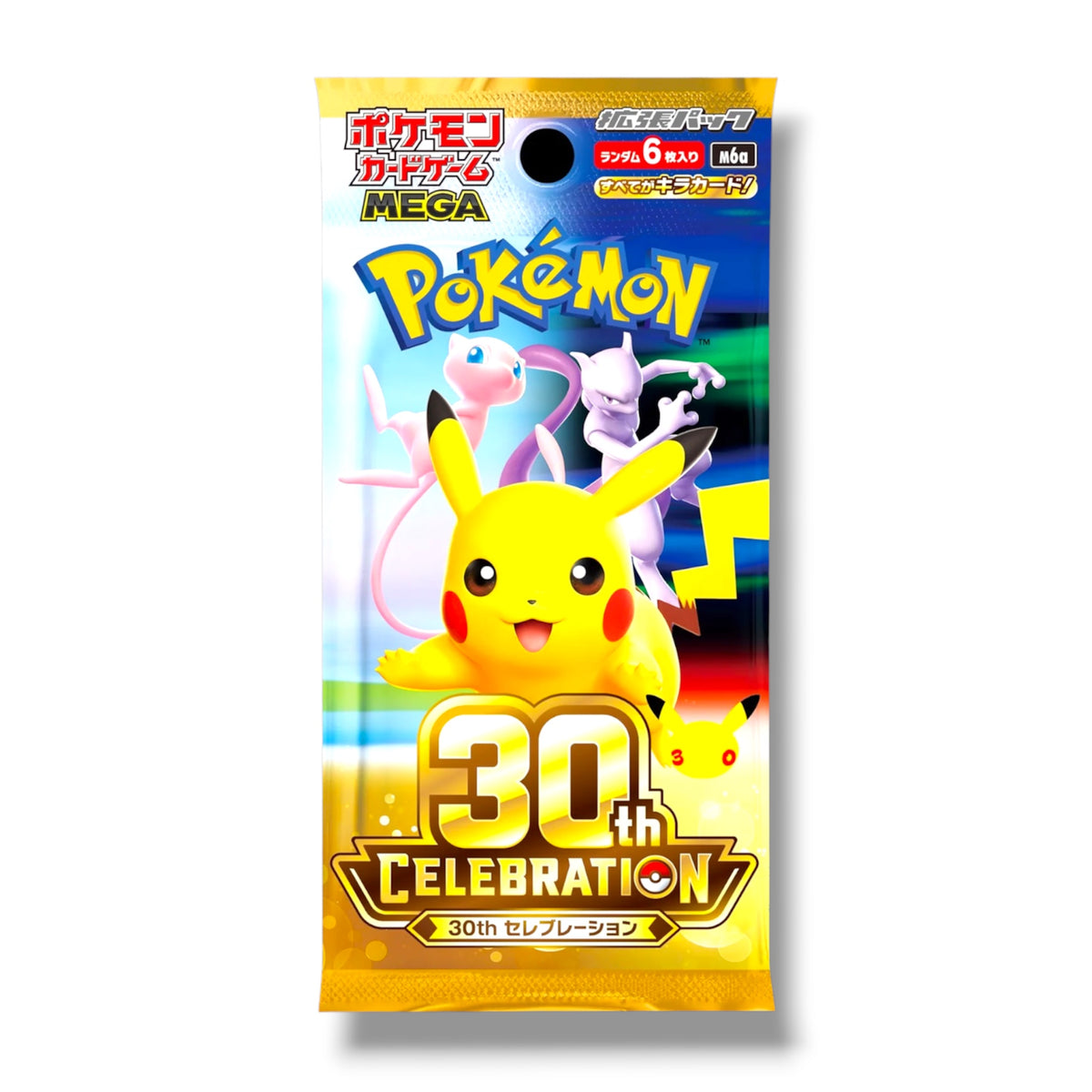 30th Celebration Japanese Pokemon Booster Box (M6a)