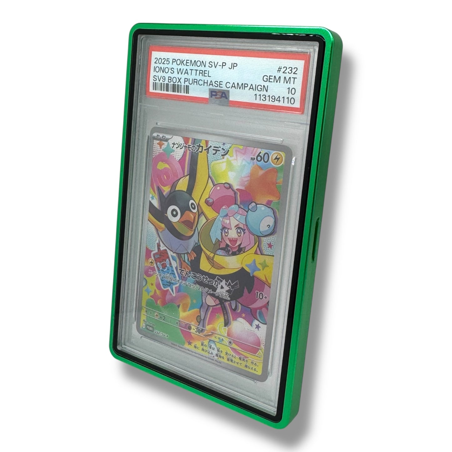 Premium Graded Card Case UV Protection, Magnetic, Aluminum
