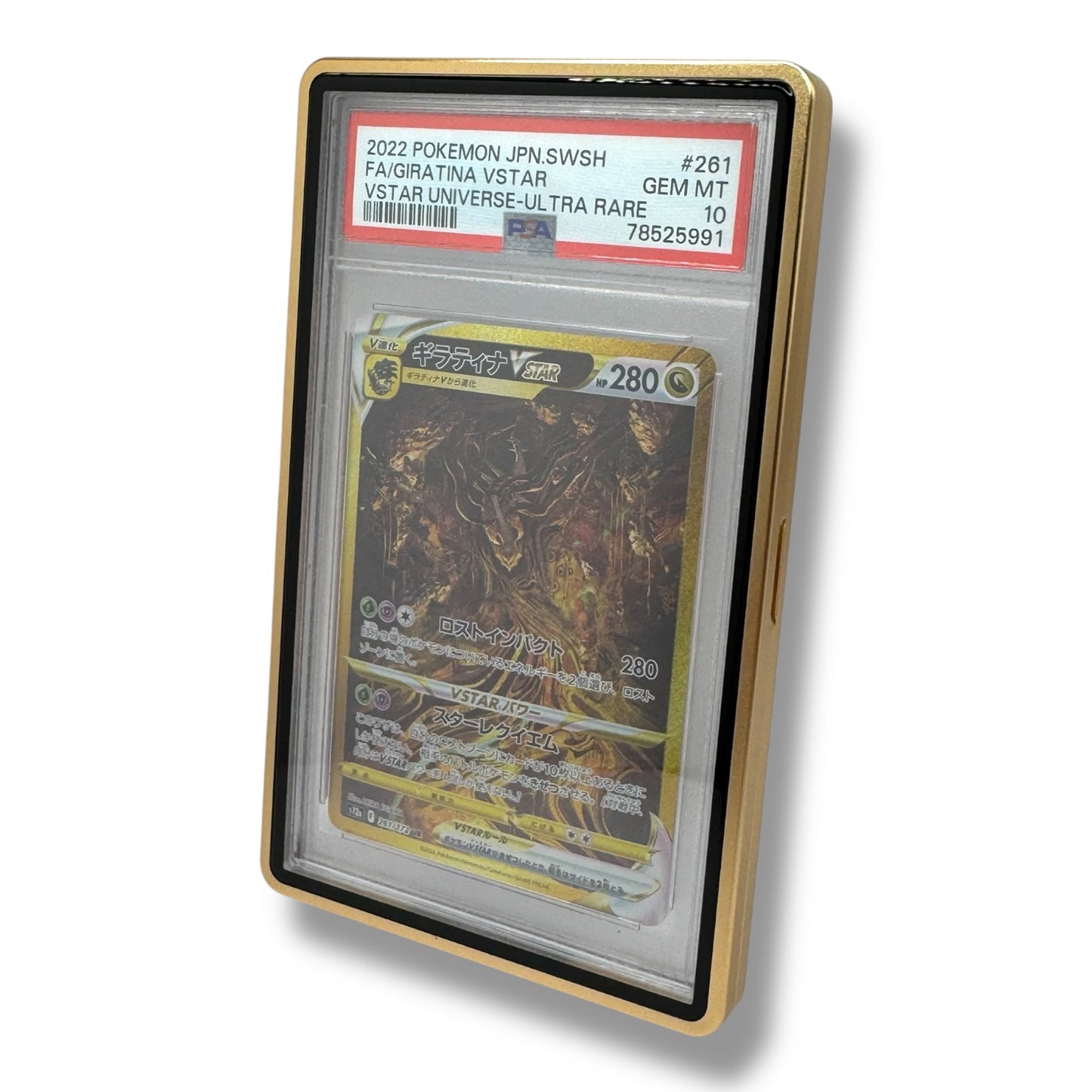 Premium Graded Card Case UV Protection, Magnetic, Aluminum
