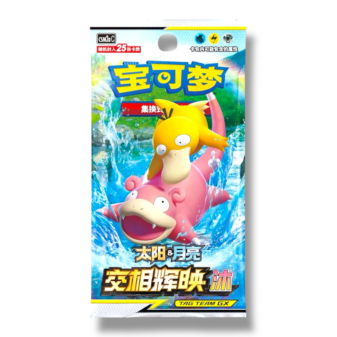 Pokémon Shining Synergy: Shower CSM2a Booster Box Simplified Chinese