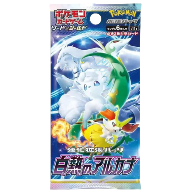 Incandescent Arcana Pokemon JAPANESE Booster Box