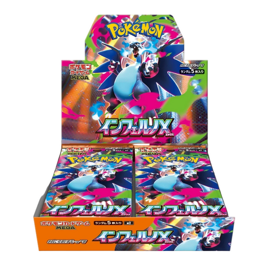 Inferno X (M2) Japanese Pokémon Booster Box