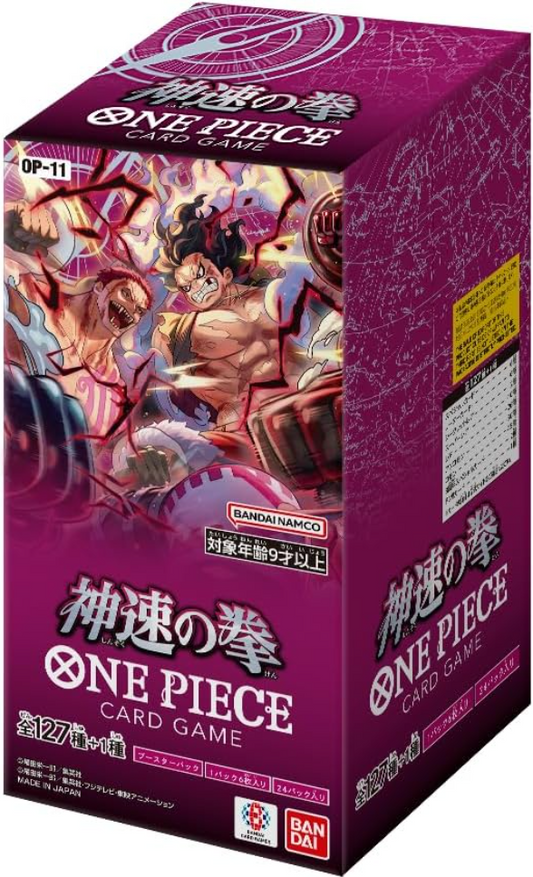 (OP-11) BANDAI One Piece Fist of God Speed Japanese Booster Box
