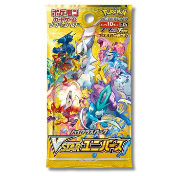 LIVE - JAPANESE Pokemon Packs (choose your set)