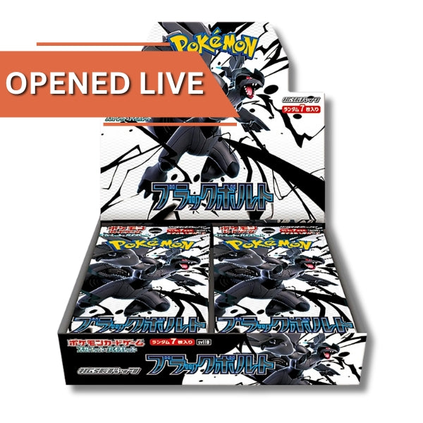 Black Bolt Japanese Pokémon Booster Box