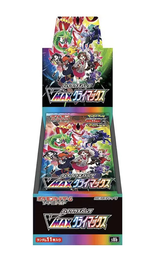 VMAX Climax s8b Pokemon Japanese Booster Box